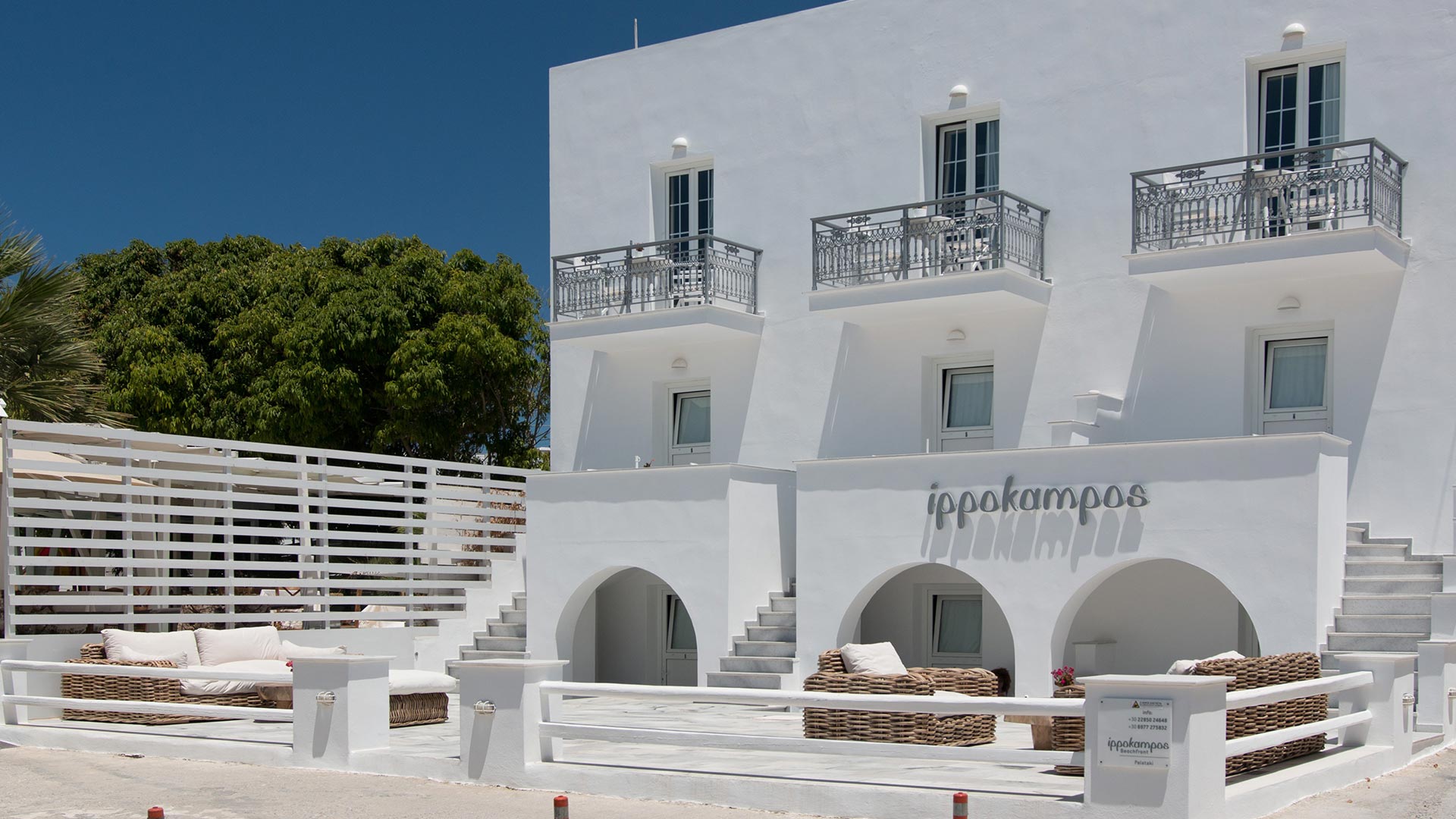 Ippokampos Beachfront Hotel & Restaurant